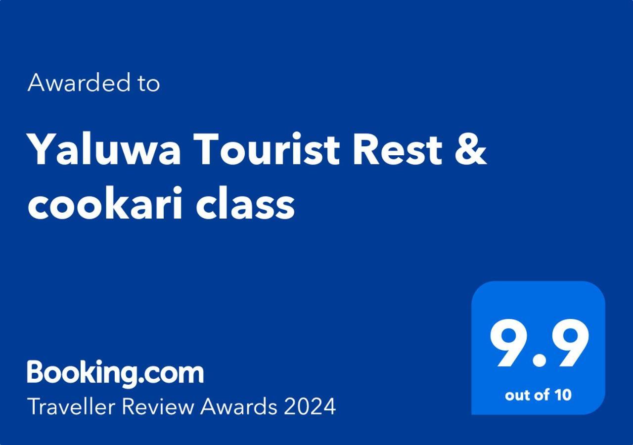 Yaluwa Tourist Rest & Cooking Class أنرادابورام المظهر الخارجي الصورة